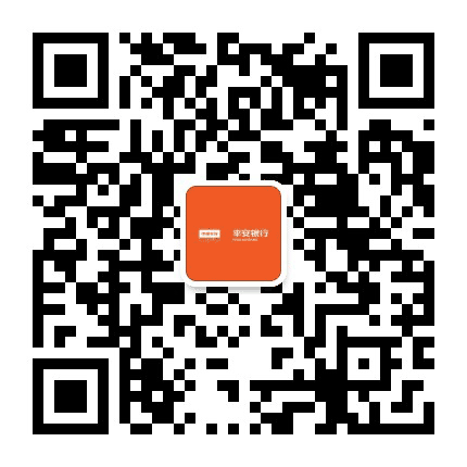 平安银行南昌分行公众号二维码