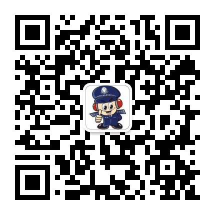 平安北京公众号二维码