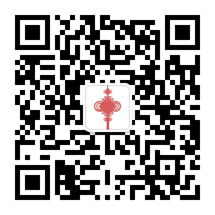 平安从化公众号二维码