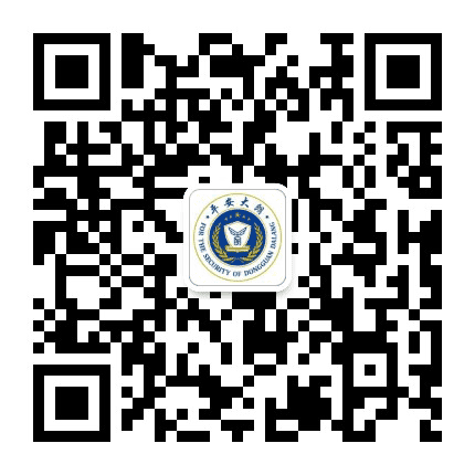 平安大朗公众号二维码