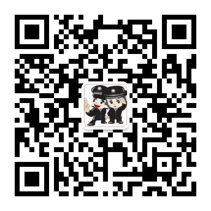 平安垫江公众号二维码