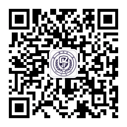 平安改则公众号二维码