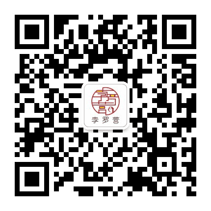 平安和谐孛罗营公众号二维码