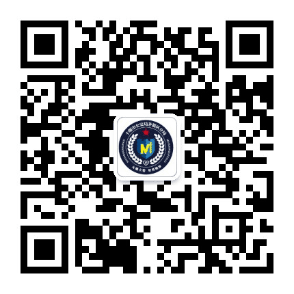平安茅箭公众号二维码