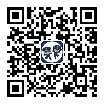 平安迎泽公众号二维码