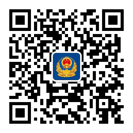平安雨城公众号二维码