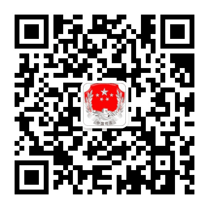 平房普法公众号二维码