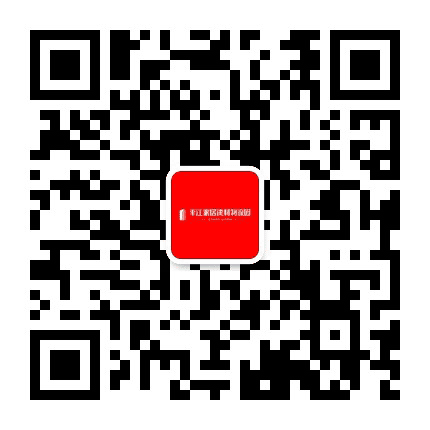 平江家居建材物流园公众号二维码