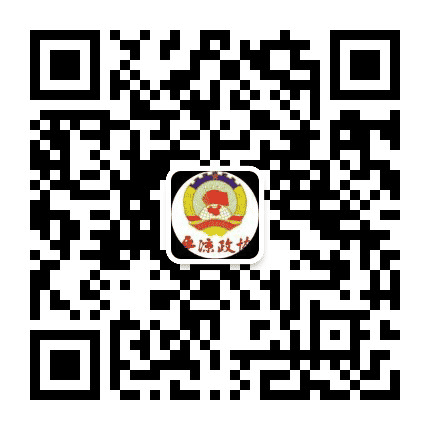 平凉政协公众号二维码