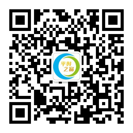 平舆之窗公众号二维码
