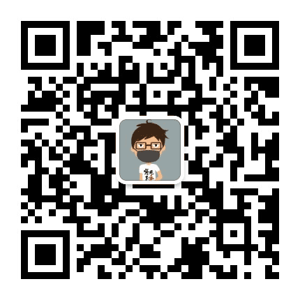 十三叔说游戏公众号二维码