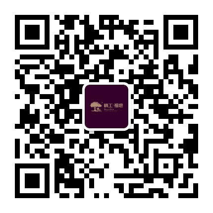 盘锦精工福地公众号二维码