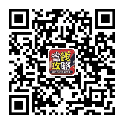 盘锦人民公众号二维码