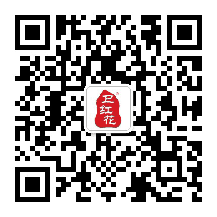 普康卫红花公众号二维码
