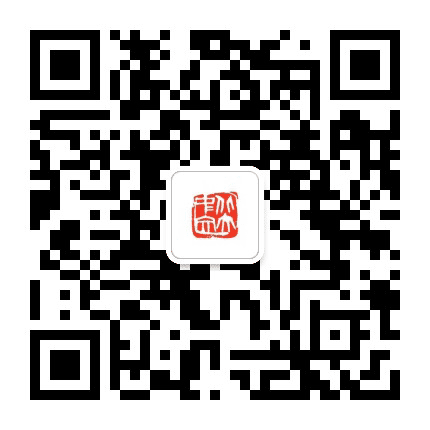 北大中文人公众号二维码