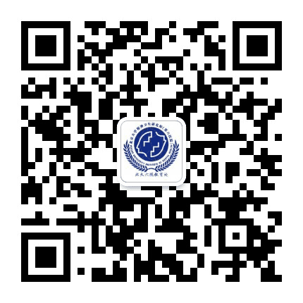 北京大学第六医院教育处公众号二维码