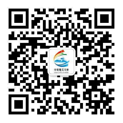 普兰口岸公众号二维码
