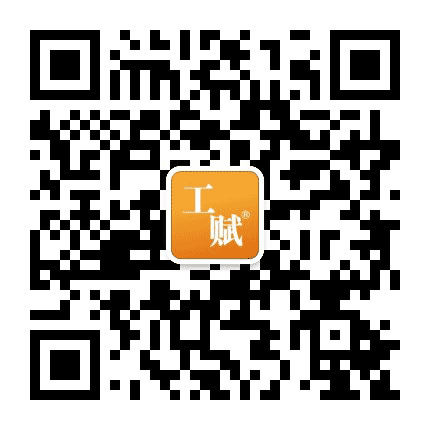 上海市工业互联网协会公众号二维码