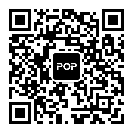 POP时尚网络公众号二维码