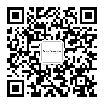 宝力豪健身天津公众号二维码