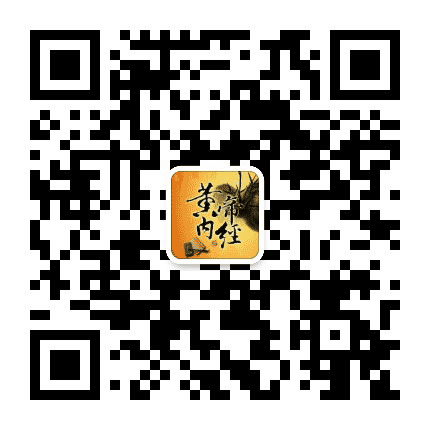 黄帝内经谈健康365公众号二维码