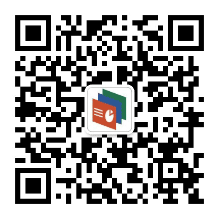 办公资源公众号二维码