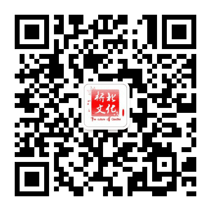 桥北文化公众号二维码