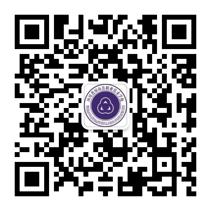 屏山职校公众号二维码