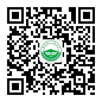 莆田第二十四中学公众号二维码