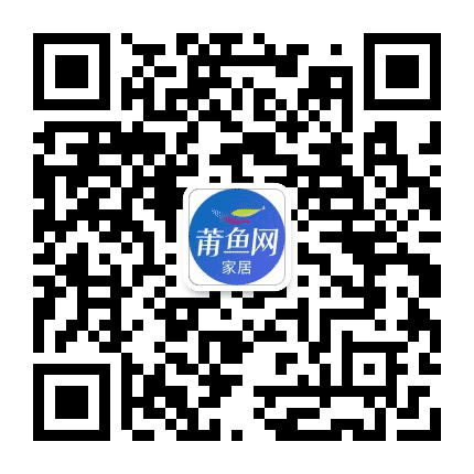 莆田装修视界公众号二维码