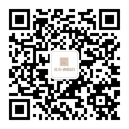 富力莆田公众号二维码