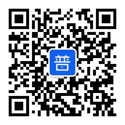 河南省普通话考试资讯公众号二维码