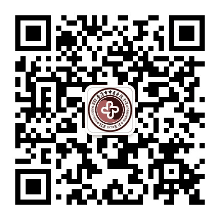 普洱中医公众号二维码