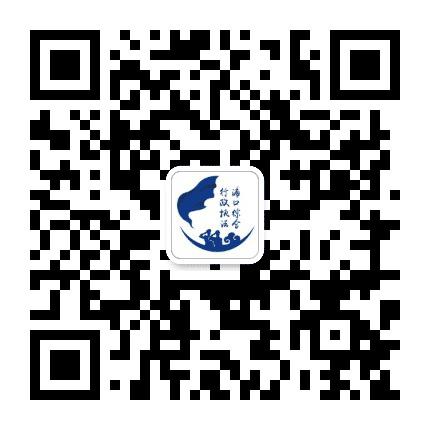 浦口城市管理公众号二维码