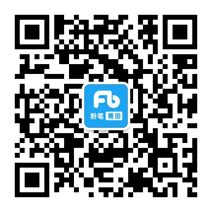 莆田粉笔公众号二维码