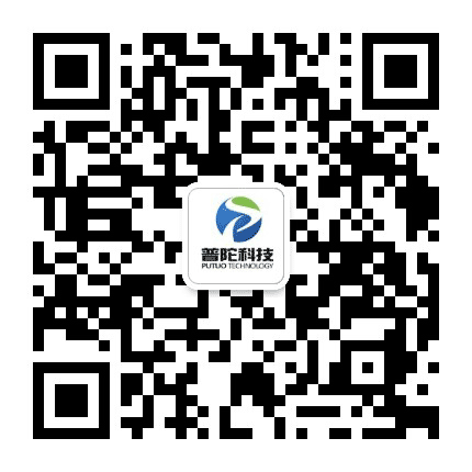 普陀科技公众号二维码