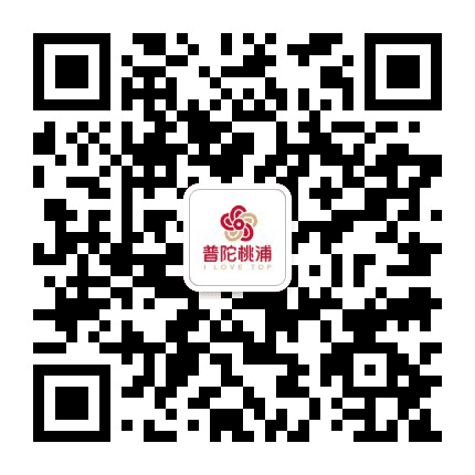 普陀桃浦公众号二维码