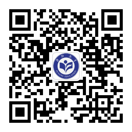 濮阳教育公众号二维码