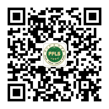濮阳外国语学校公众号二维码