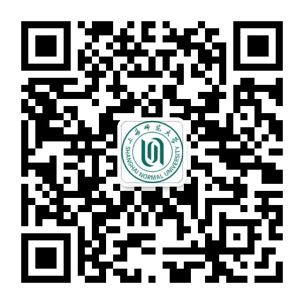 上海师范大学培训公众号二维码