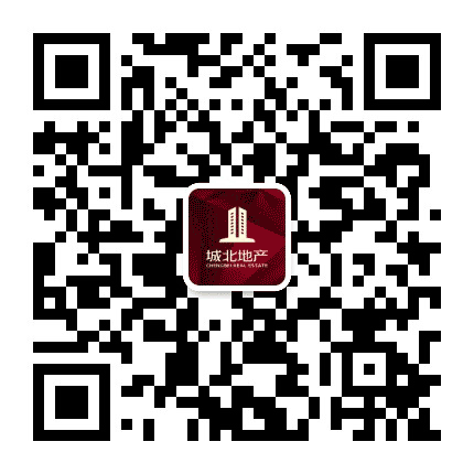 城北地产公众号二维码