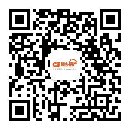 萍乡房产公众号二维码