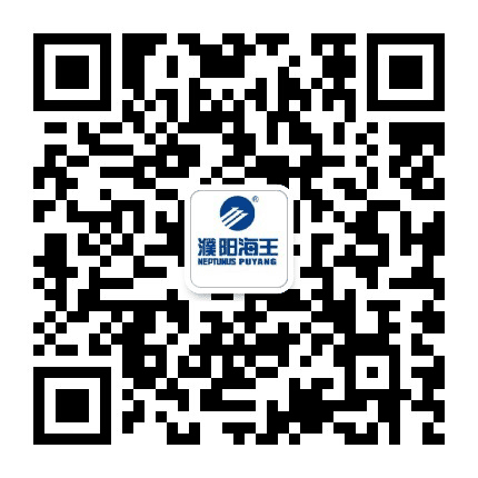 濮阳海王公众号二维码