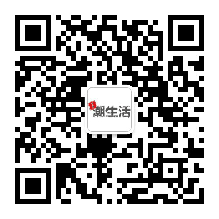 平阳热点公众号二维码