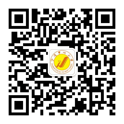沙湾中心小学公众号二维码