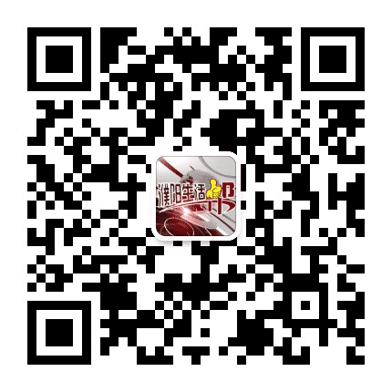 濮阳广电生活帮公众号二维码