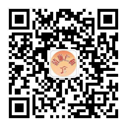 廉洁仁和公众号二维码