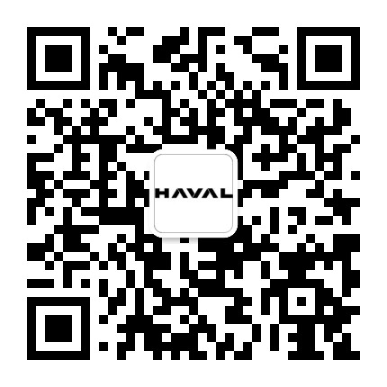 攀枝花建国长城哈弗店公众号二维码