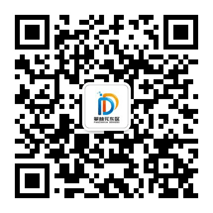 时尚东区公众号二维码