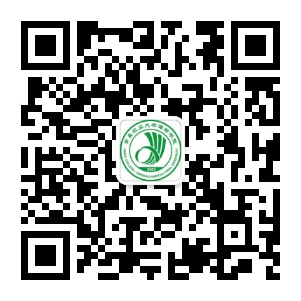 青岛农业大学海都学院公众号二维码